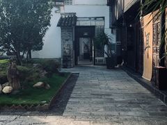 -喜林苑·稻田餐厅(品相府店)