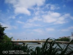 -南通濠河风景名胜区