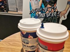 -瑞幸咖啡(人工智能创业基地店)
