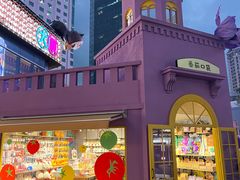 -中航城君尚购物中心