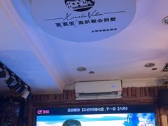-西西里轰趴日租聚会别墅·团建拓展