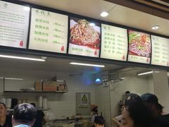 -林静小吃(复兴路店)