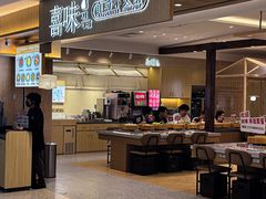 -喜味涮自助小火锅(广州东圃天河城店)