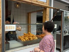 -和众大油条(维明路店)