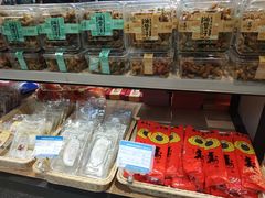 零售区-乔家栅(大木桥路店)