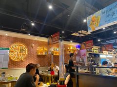 -木屋烧烤(岗顶二店)