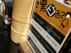 -小明同学(三里屯店)