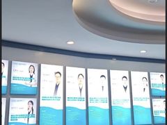 -深圳富茂格伦菲尔口腔门诊部(龙华清湖总院)