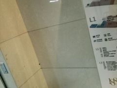 -环球188广场