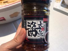 -旺顺阁·北京菜(北辰上品+)