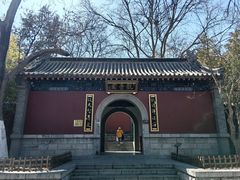-千佛山风景名胜区