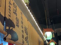 -耙吉吉川味小酒馆(本地人回头店)