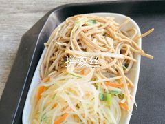 炝土豆丝-津门张记包子铺(华昌道店)