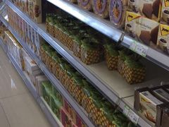 -北京亦庄保税物流中心