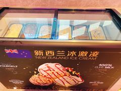 -比格比萨自助(德思勤四季汇店)