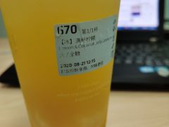 -瑞幸咖啡(互联网创新园店)