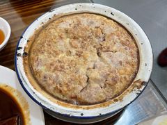 -山里人姜汁(府东小区店)