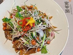 -新兴·金羊座·粤菜点心(乐峰店)