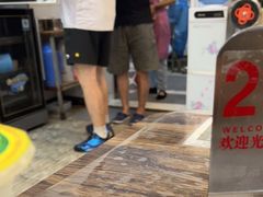 门面-金源汤包(育新东路店)