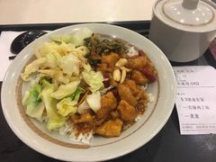 新宫保鸡丁饭-永和大王(高新中四道店)
