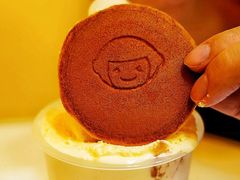 -快乐柠檬happylemon(北京APM店)