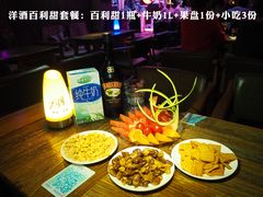 百利甜套餐-初见酒吧