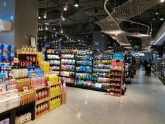 零售区-盒马鲜生(皇庭广场店)