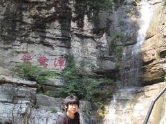 -十渡东湖港风景区