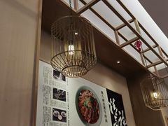-陳八两面家(滨江天街店)