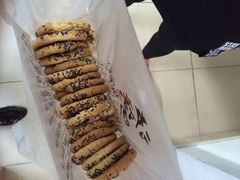-泸溪河桃酥(秦淮夫子庙一店)
