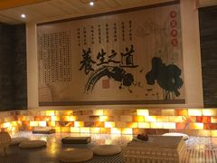 -沐熙汤泉(新安里店)