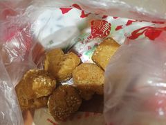 -穆林传统清真糕点(阆中店)