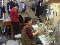 -M衣衣不舍·改衣(悠唐购物中心店)