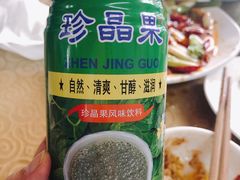 -映秋饭店(李庄总店)