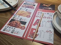 -杨翔豆皮涮牛肚(万和城店)