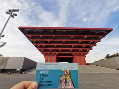 -中华艺术宫(上海美术馆)