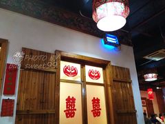 门面-东北人粗粮饺子坊(南山店)