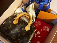 -LV路易威登(大兴国际机场店)
