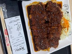 -三井奥特莱斯购物城(爵士之梦长岛店)