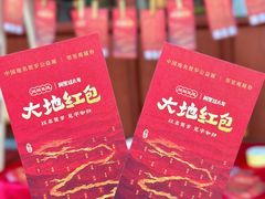 -湘阁里辣(大朗广场店)