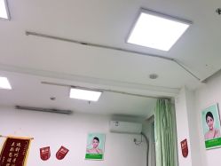 -清颜堂丨分子祛痘·功效美肤