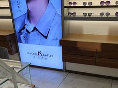 -宝岛眼镜(虎门人民中路店)