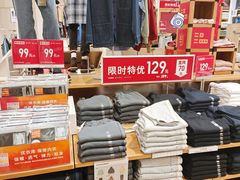 -优衣库(上海颛桥万达广场店)