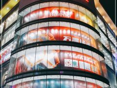-吾悦广场(天津和平店)
