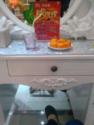 QQ图片20141210133927-审美护肤造型