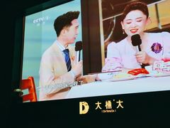-江南足纪·影院足道·轻奢SPA(红山6979店)