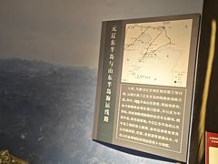 -大连金州博物馆