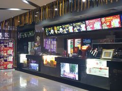 -上影国际影城(普陀绿地缤纷城店)