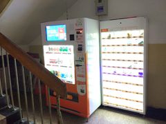 -善水温泉·汗蒸·SPA·生活会馆(桑田路店)