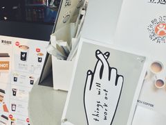 -卖呆儿咖啡(望京店)